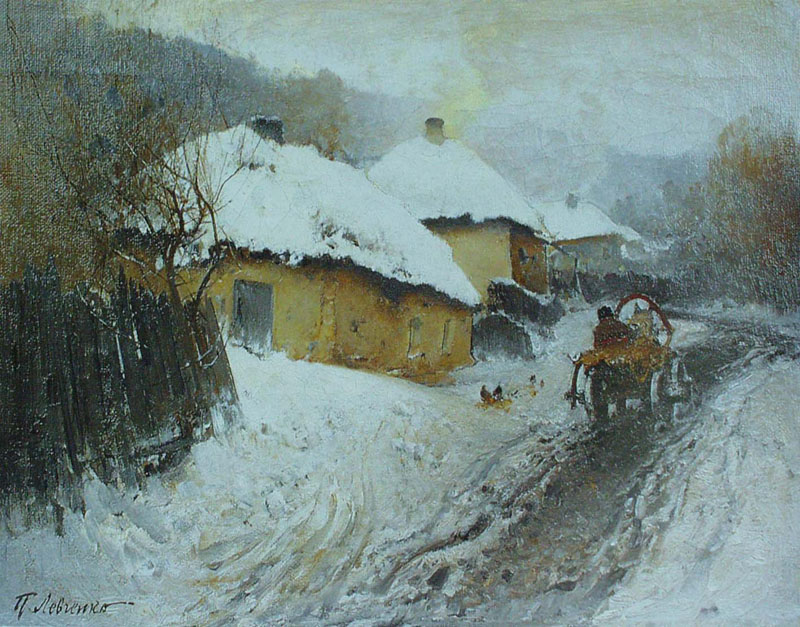 Ukrainian traditional village